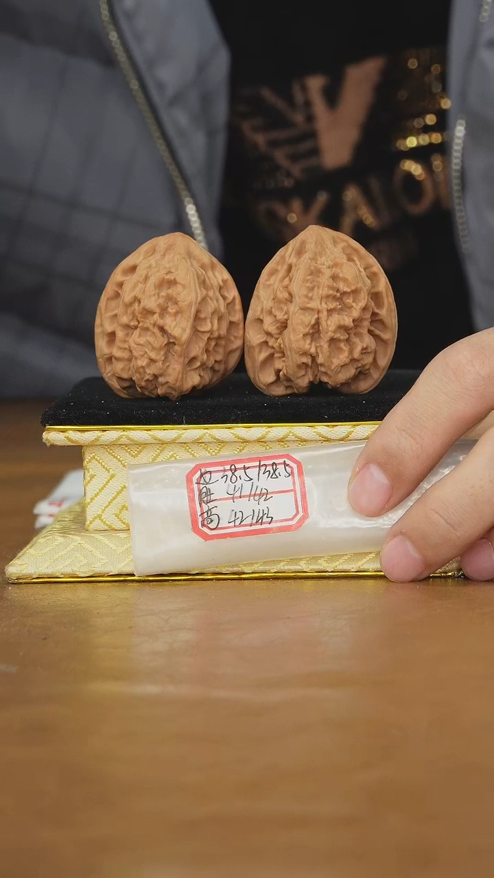 把件文玩核桃马蹄