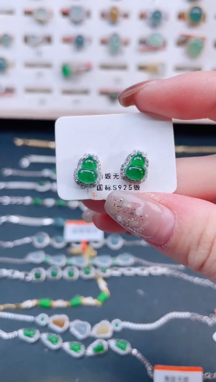 银S925镶嵌翡翠耳饰天然翡翠