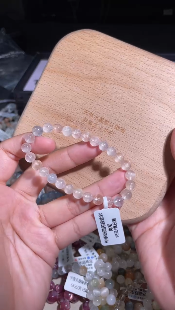 水晶手链未镶嵌97号多样性发货一K 6m+