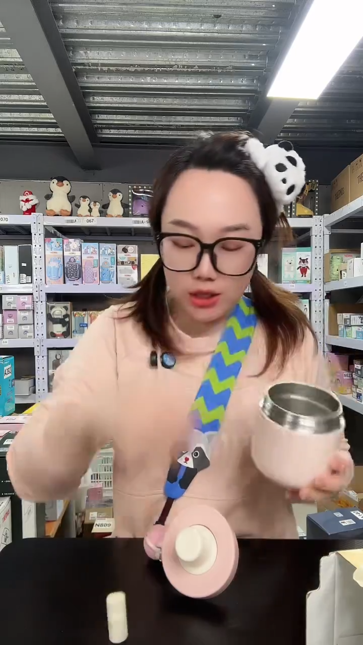 不锈钢N538 粉色 450ml