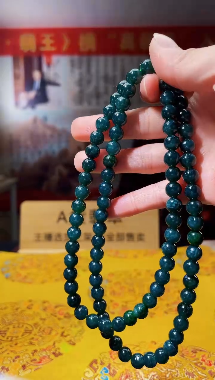 未镶嵌定制翡翠Z-@@QJXT1129097（多样性发其一）