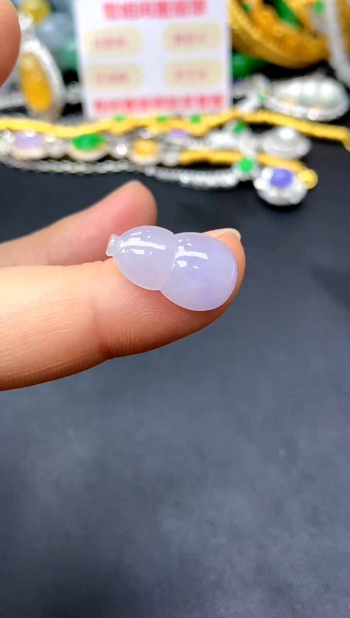 颈饰未镶嵌翡翠122-中国好珍宝