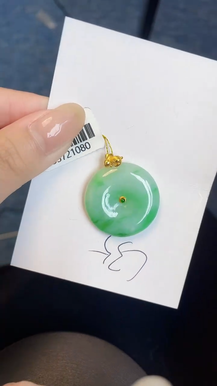 【闪购商品】翡翠吊坠(不含链)18K金镶嵌00000000