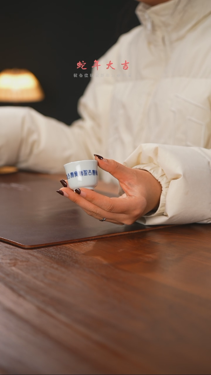 【闪购商品】精品茶器【本店无运费险】