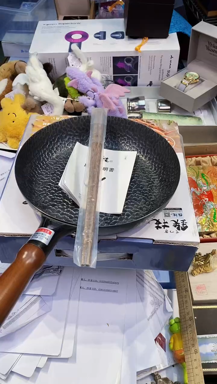 【闪购商品】瓷片都是我的大宝贝儿瓷器.