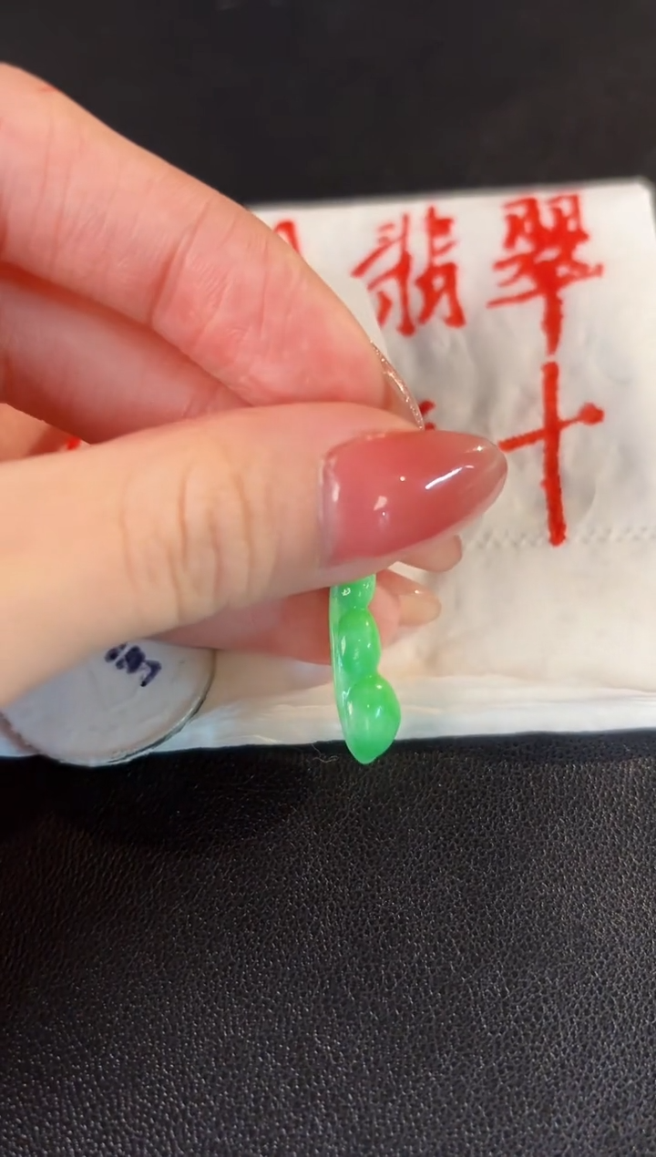 【闪购商品】翡翠颈饰18K金镶嵌缅料A货/支持复检/一件