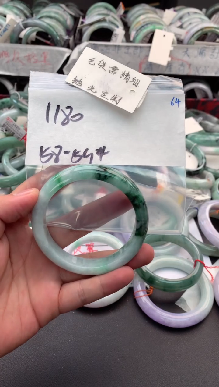 【闪购商品】定制翡翠未镶嵌毛货需精细抛光+多人