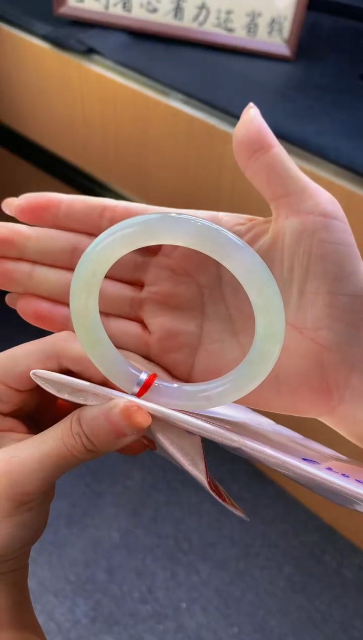 未镶嵌手镯翡翠-C200 圈口54 