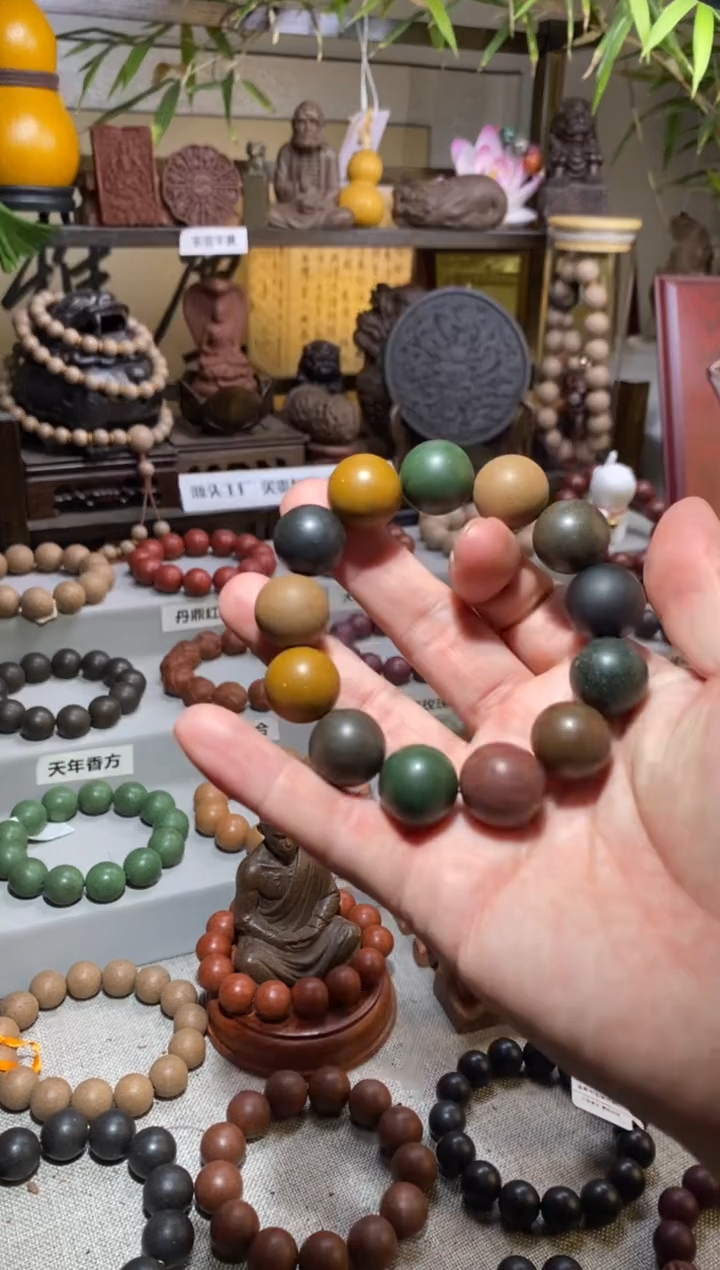 【闪购商品】泥塑瑕疵多宝珠手串1.7*13-4号