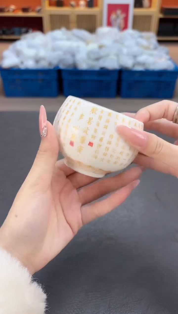 【闪购商品】摆件瓷SC1111111111111