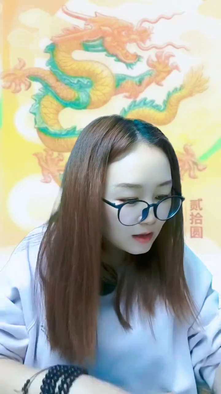 红利专属 北冥神鱼 100张