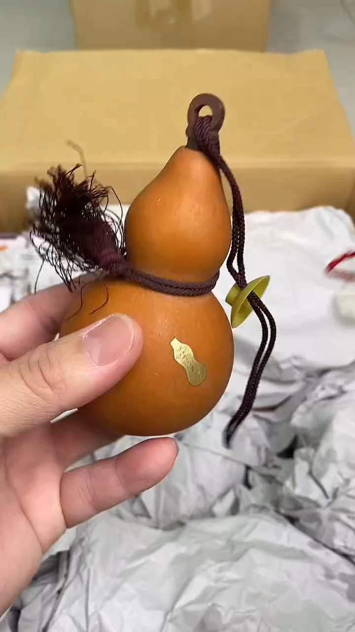 日瓷回流葫芦一个