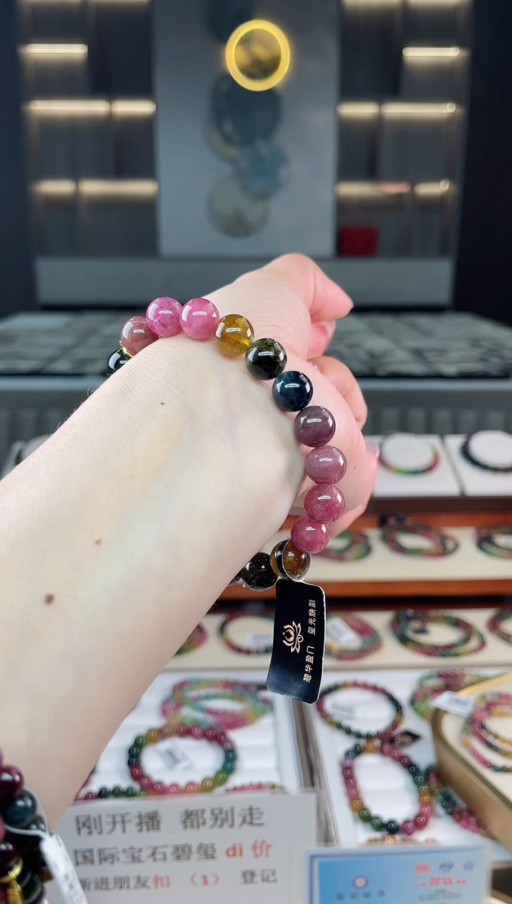 未镶嵌老矿碧玺单圈手串9mm+碧玺（多样性发一条）T