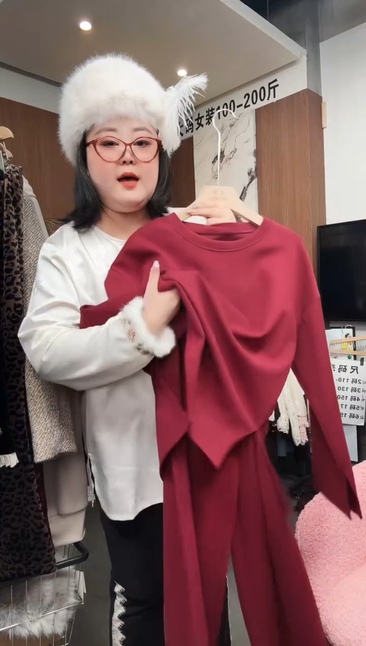 孤品一件不留不留 180