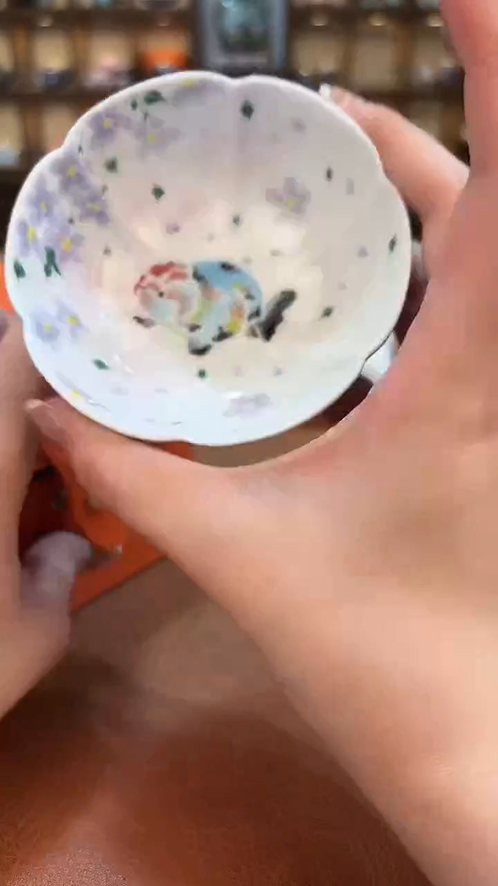今天我在喝茶你在干嘛