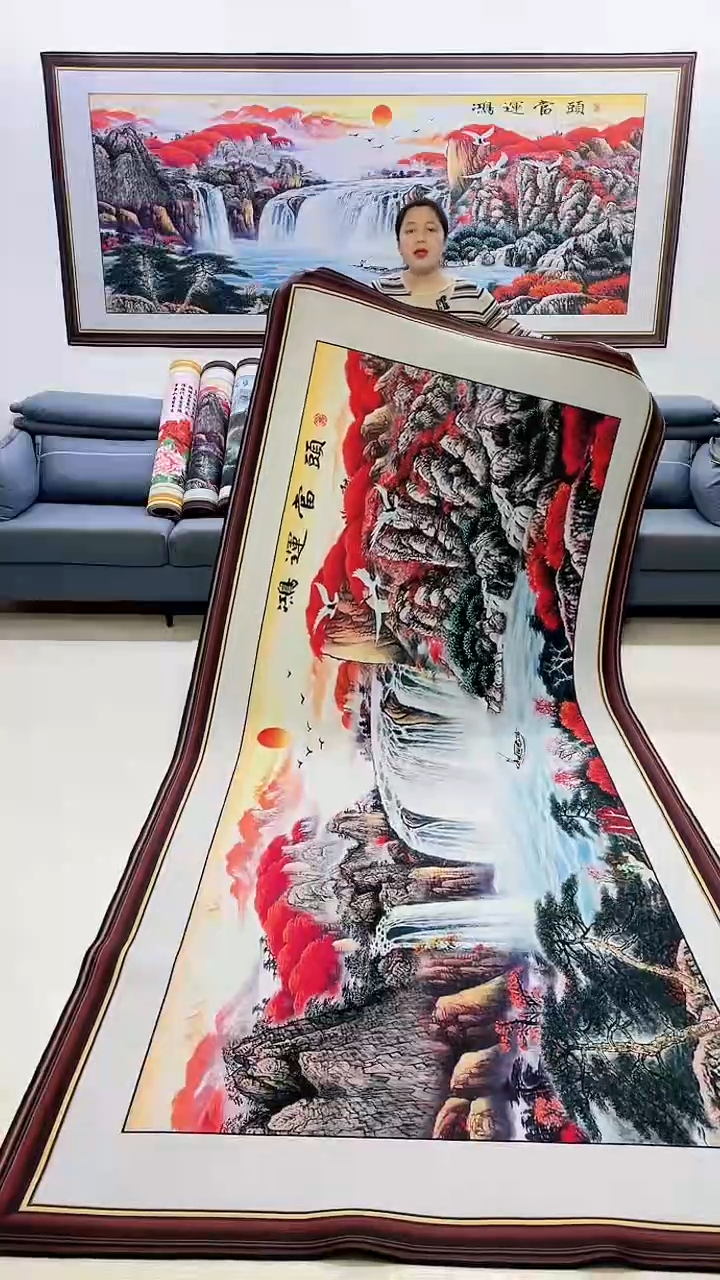 【闪购商品】横款鸿运当头150*360