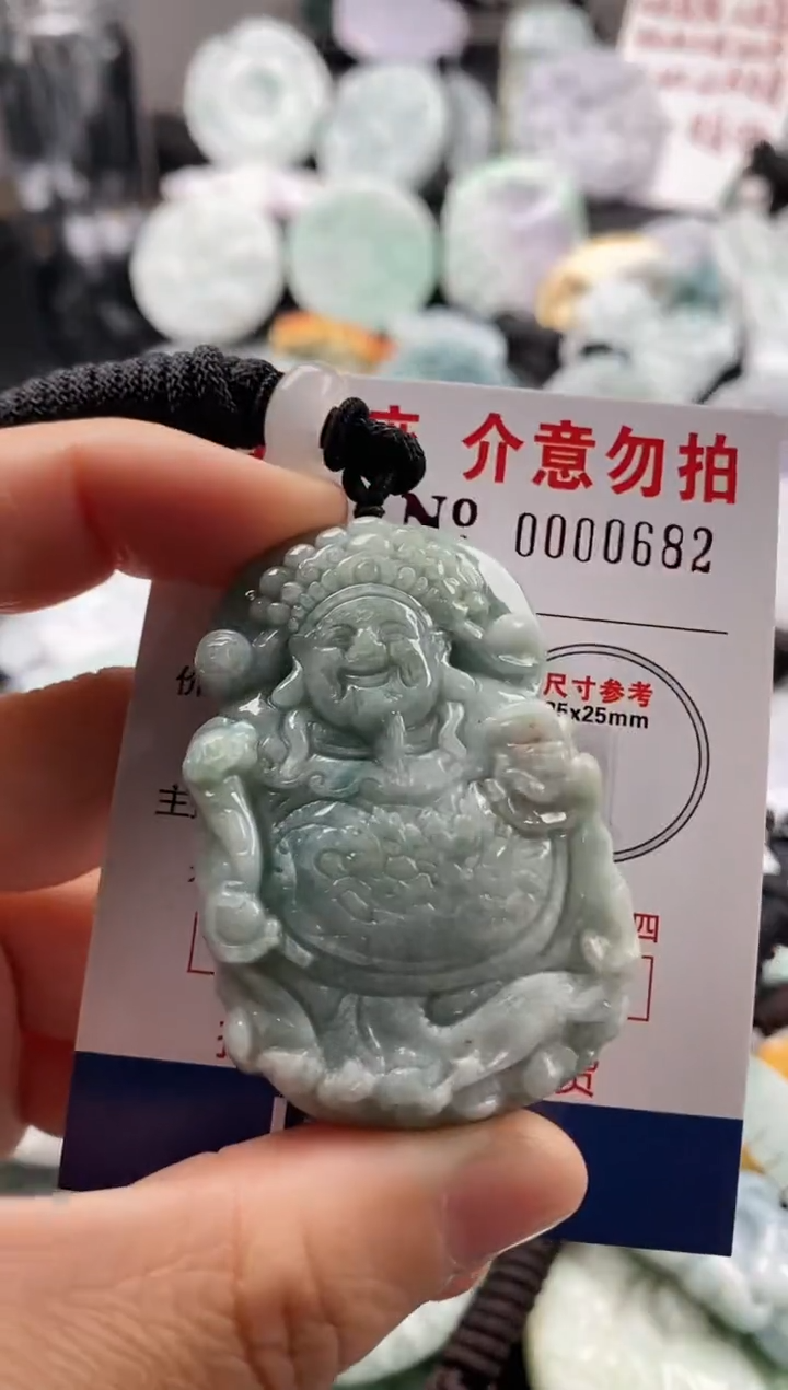 【闪购商品】翡翠吊坠(不含链)未镶嵌1