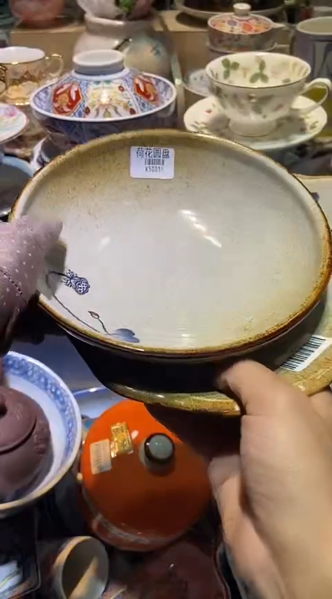 瓷片1111111111111@@1
