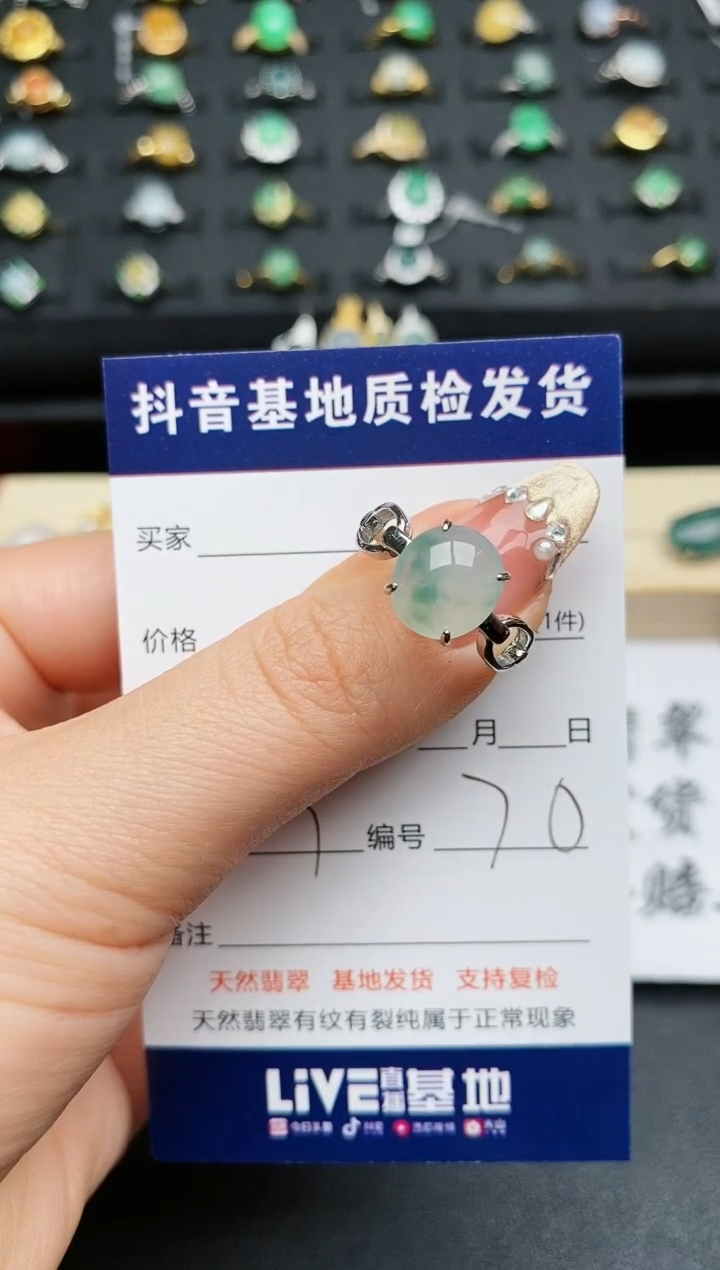 【闪购商品】翡翠戒指银S925镶嵌..........