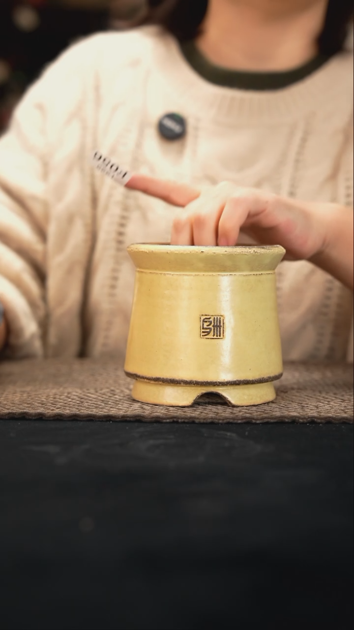 口径7.5花盆12--25-056特