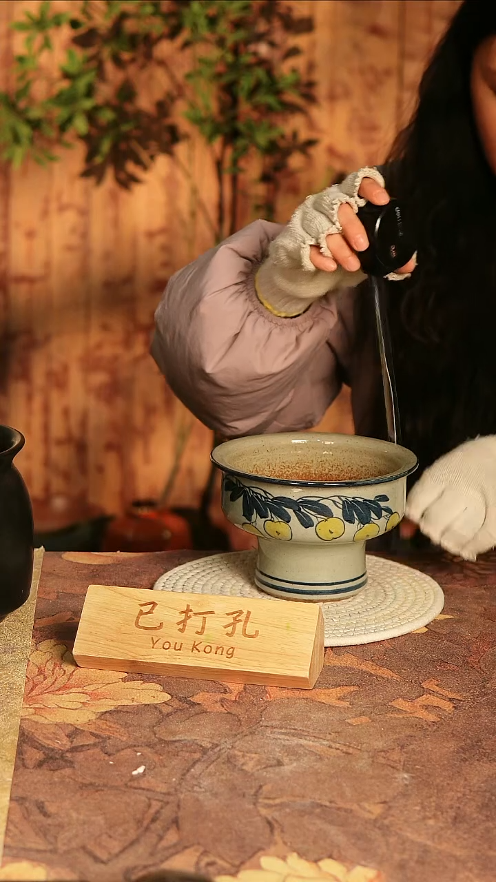 陶瓷24-108高11口14误差2已打孔瑕疵