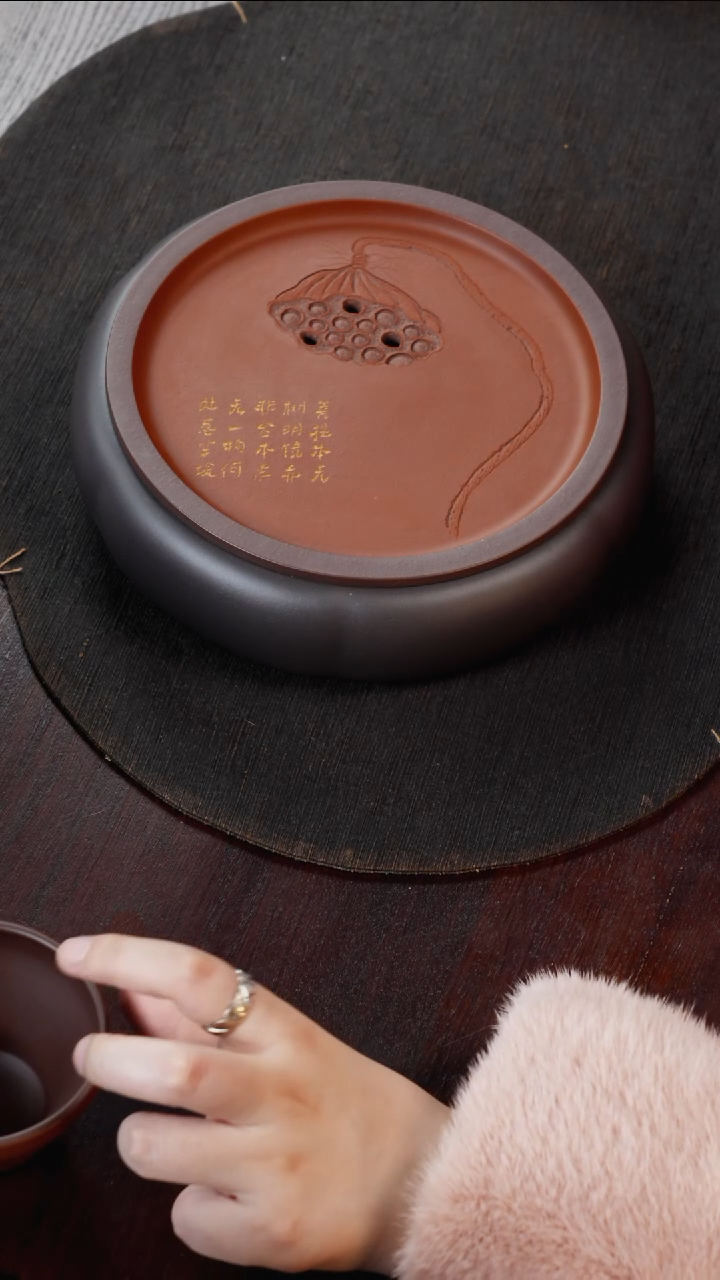 【闪购商品】紫砂茶叶罐筋纹朱泥刻莲蓬壶承