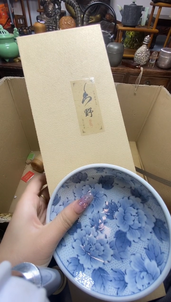 瓷器瓷器瓷器瓷器