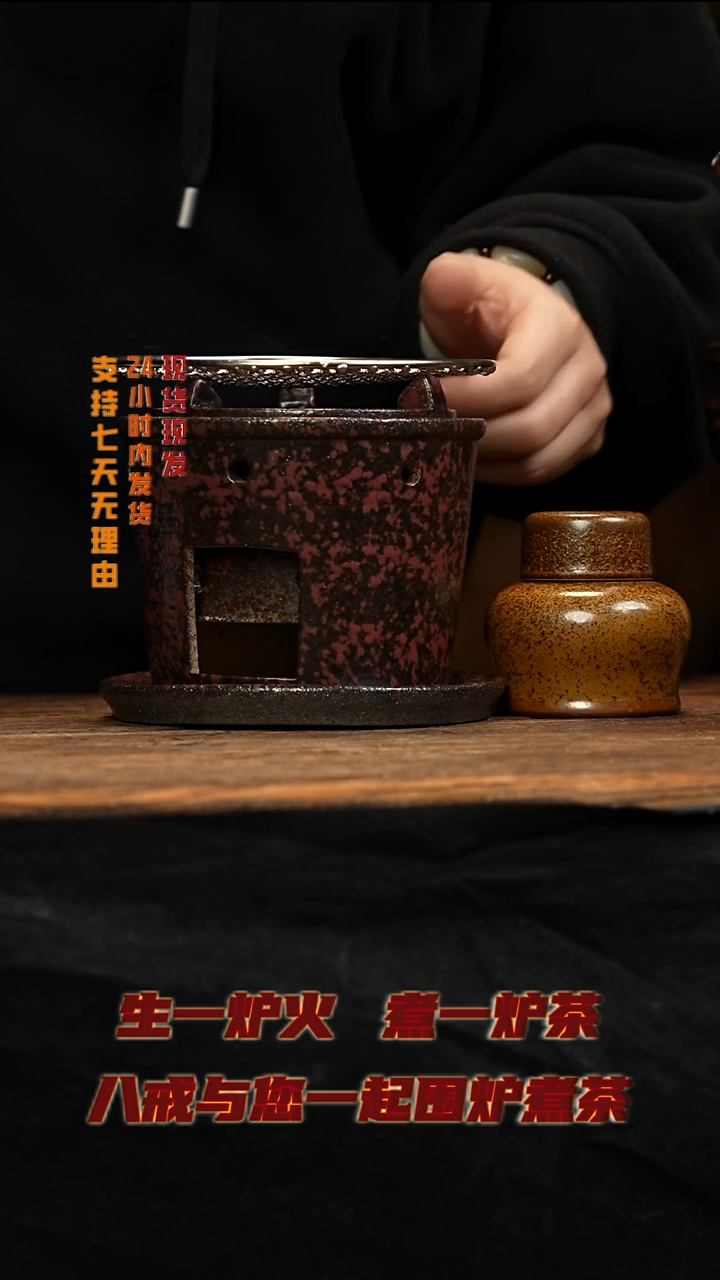 茶壶紫砂八戒茶器