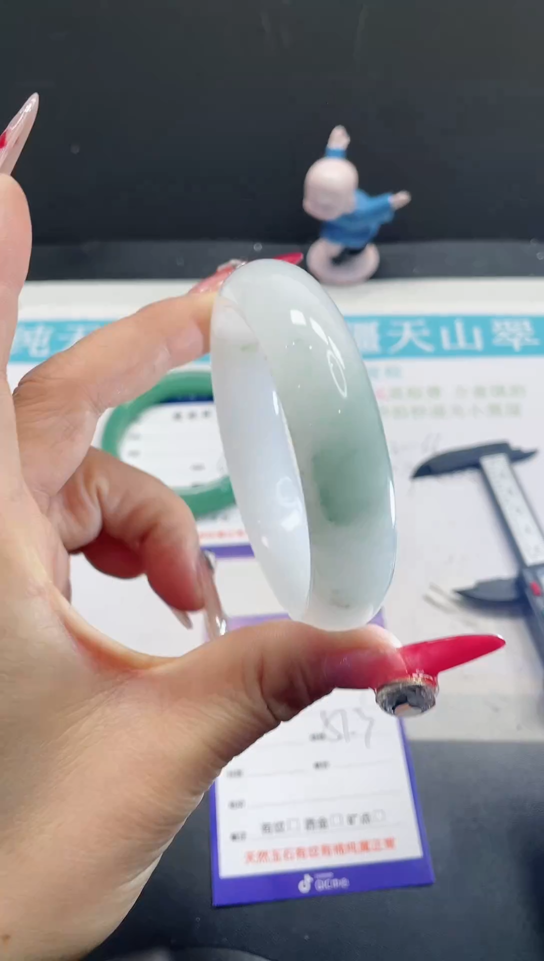 【闪购商品】石英质玉手镯未镶嵌221