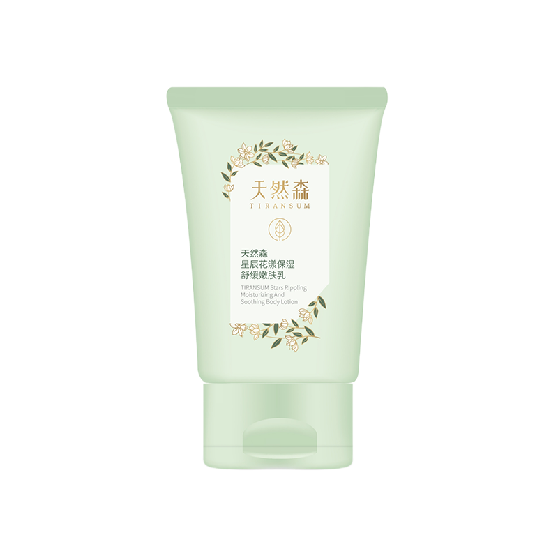TIRANSUM天然森 星辰花漾保湿舒缓嫩肤乳100g