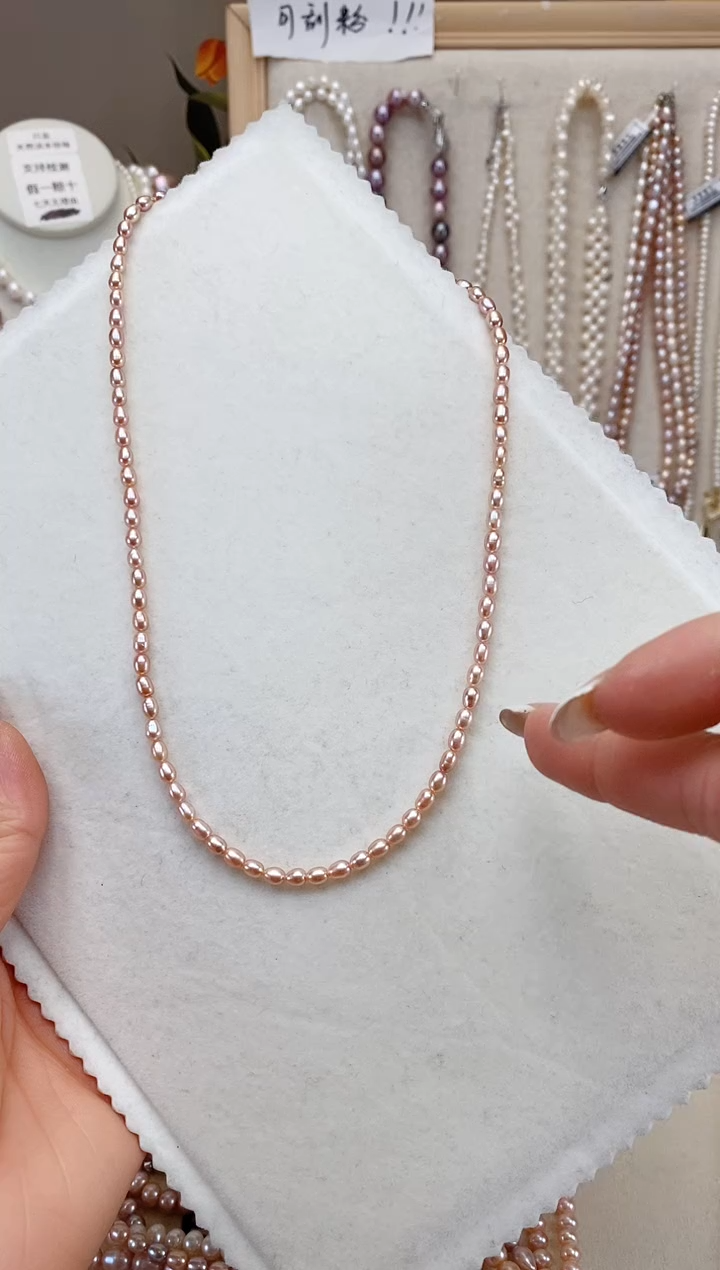 【闪购商品】淡水珍珠项链银S925镶嵌粉金小米 3-4MM