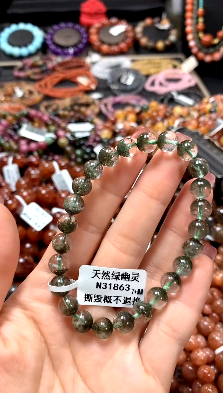 【闪购商品】水晶手串未镶嵌7++++++++