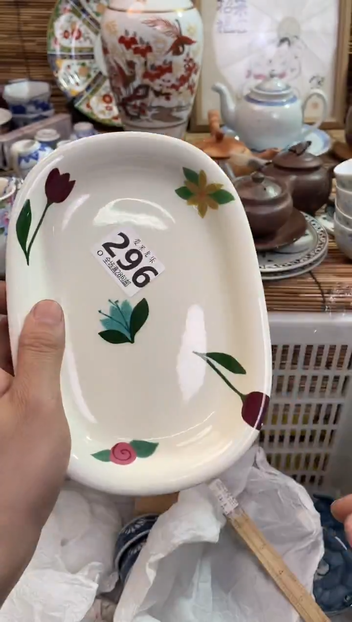 安**路全场满28包邮，陶瓷茶具瓷器