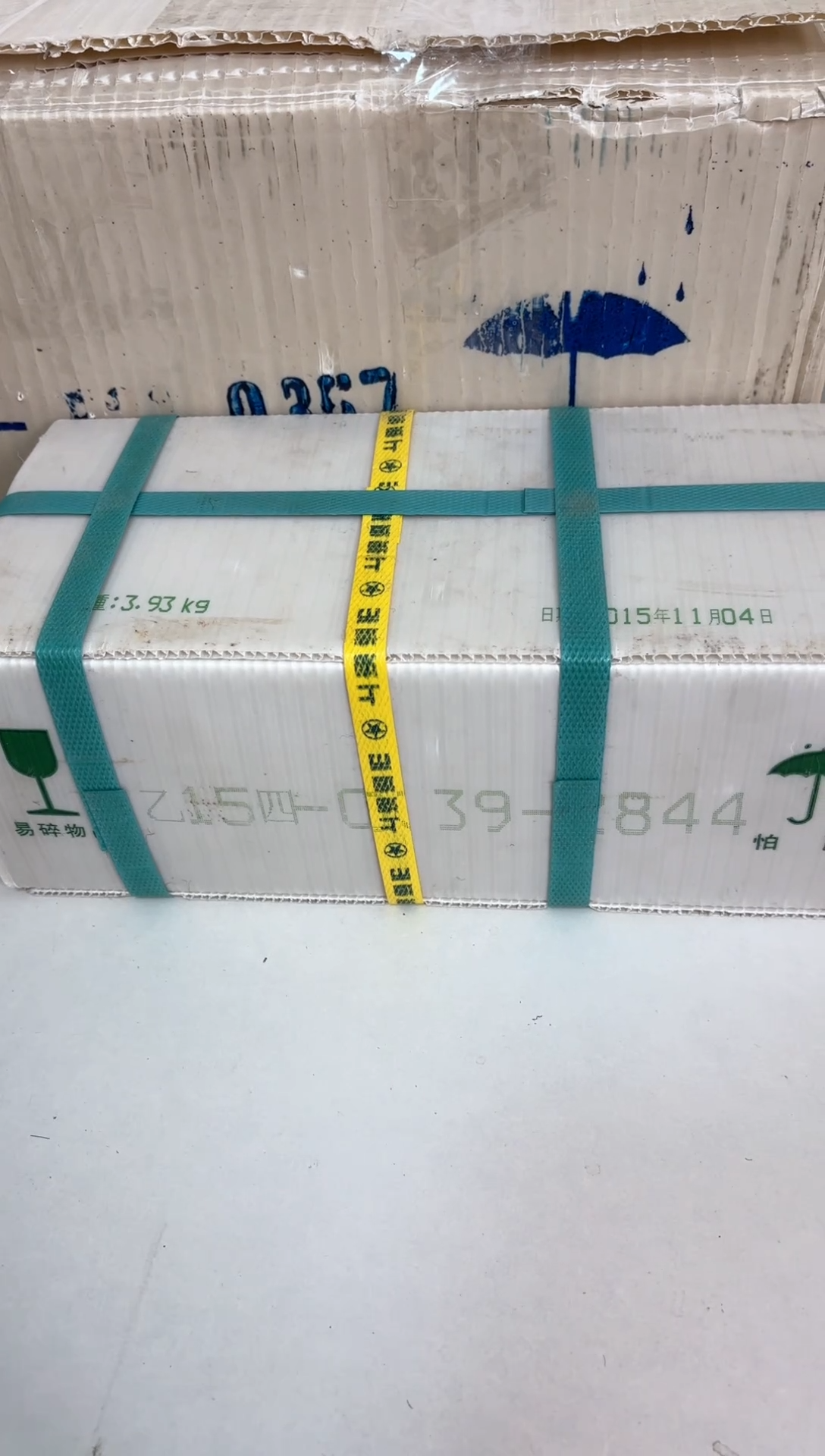 【闪购商品】整箱 原封原箱原厂封装 151