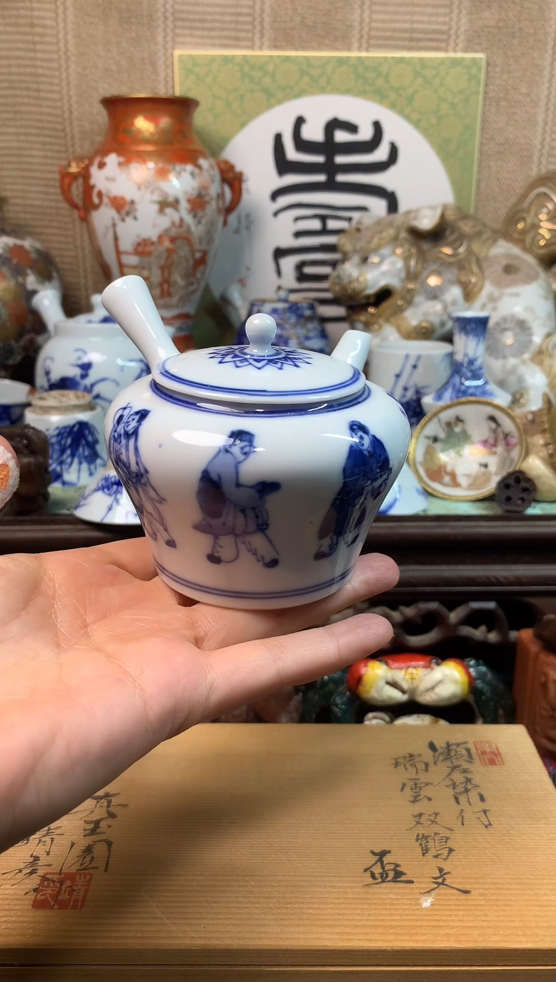 【闪购商品】五十六。。。。。