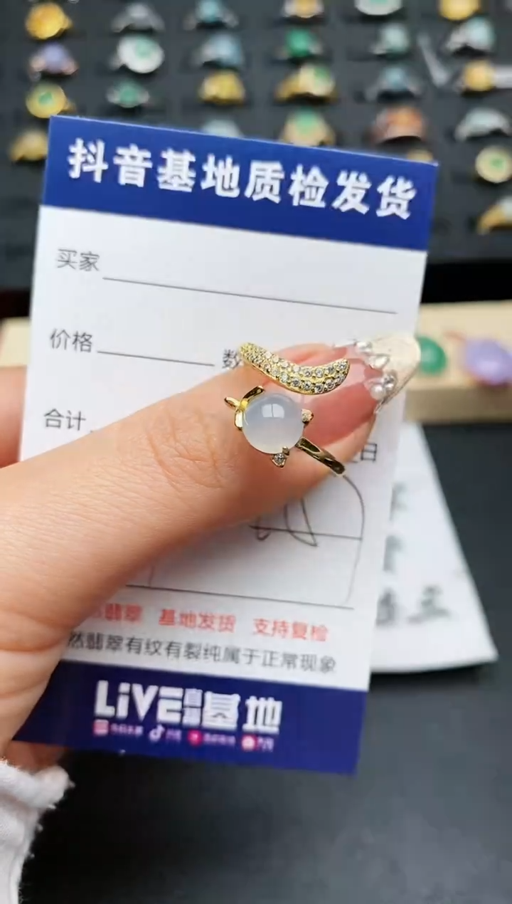 【闪购商品】翡翠戒指银S925镶嵌...........