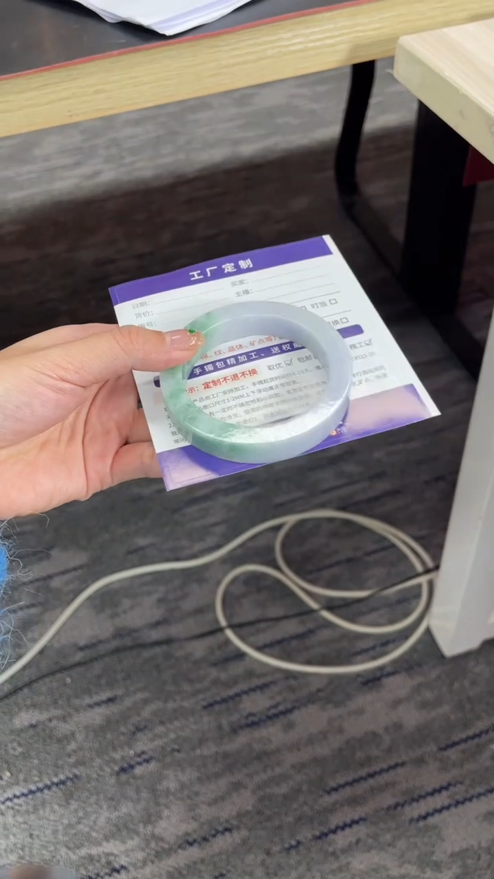 【闪购商品】定制翡翠手镯未镶嵌定制手镯ADL1/DZS