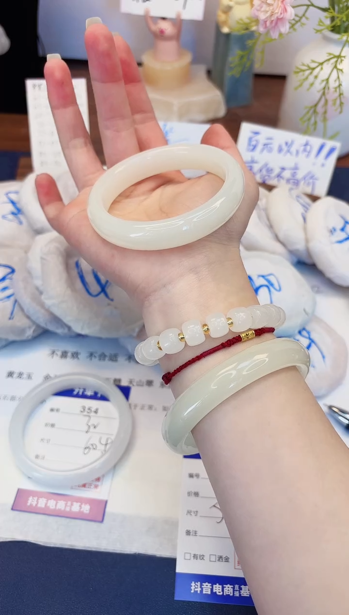 【闪购商品】石英质玉手镯未镶嵌355-玉兰白-圈口58