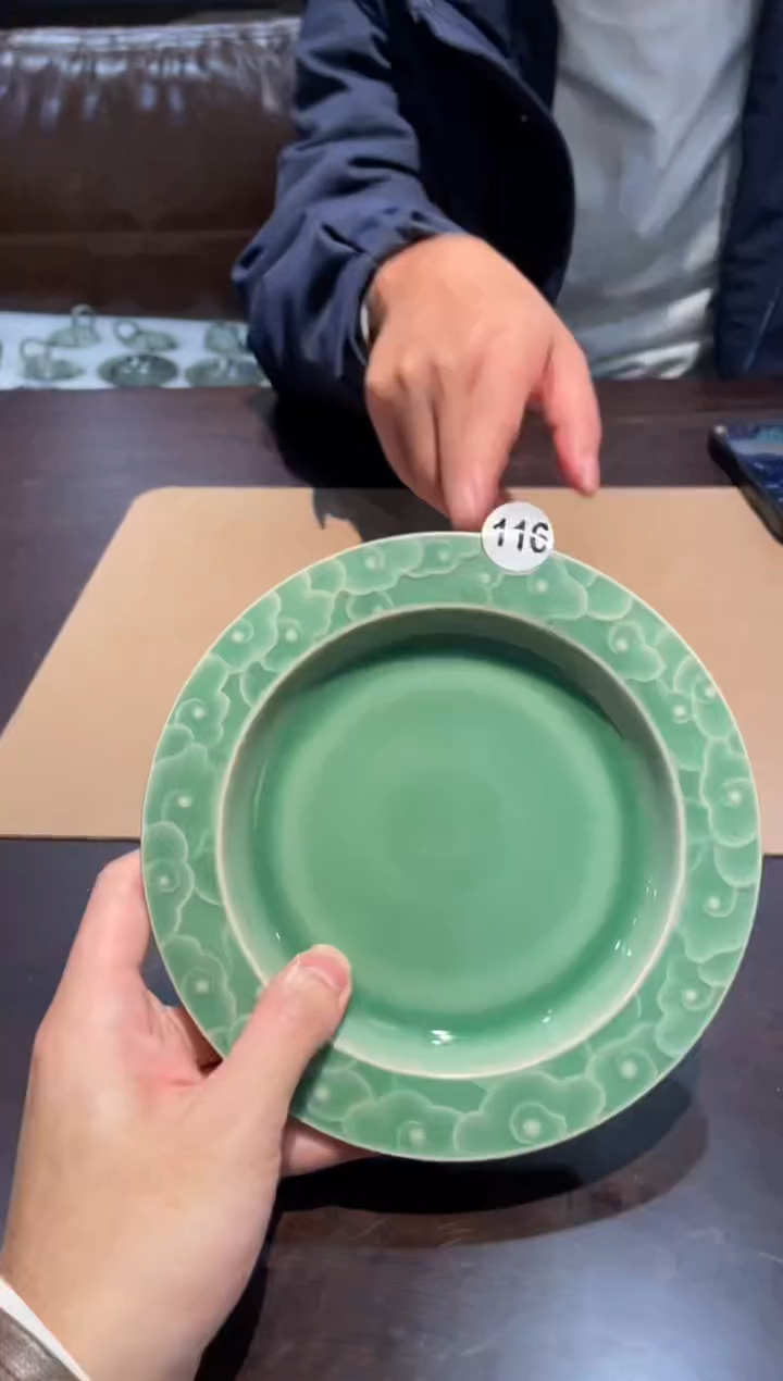 116窑承青瓷祥云壶承