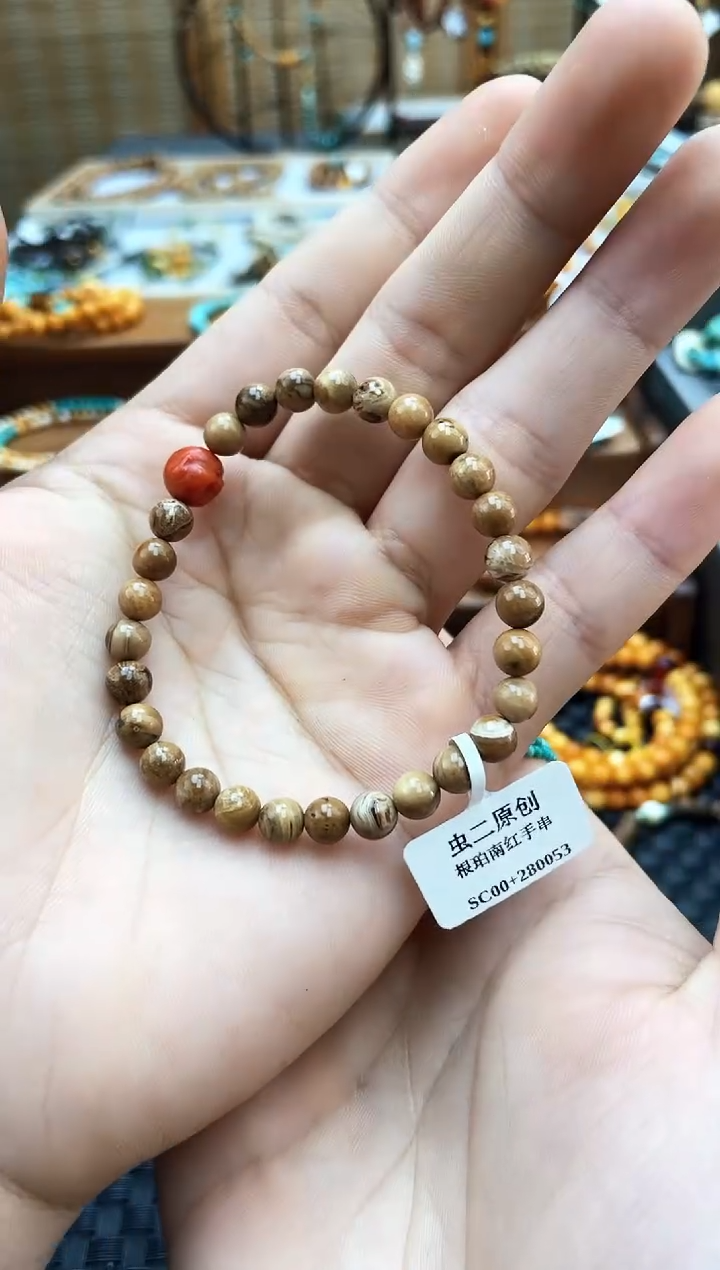 【闪购商品】未镶嵌琥珀手链手串