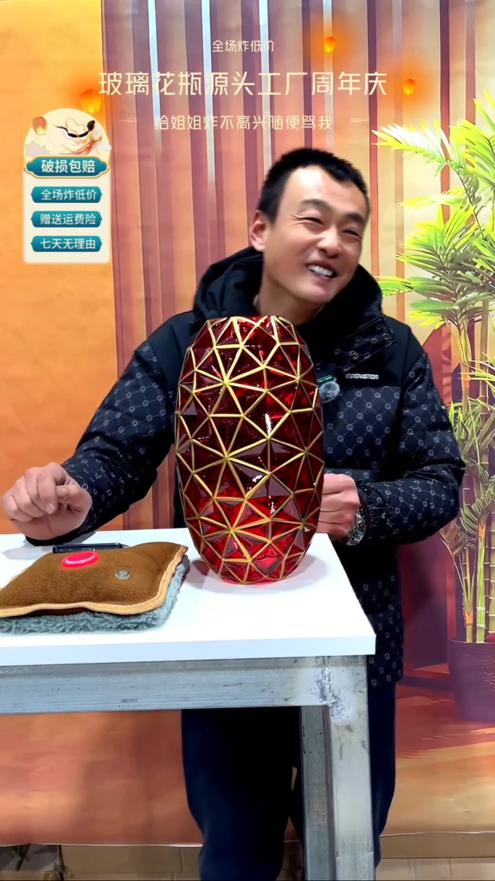 【闪购商品】玻璃189红色美巢30高