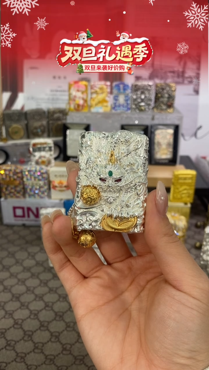 镜面ZIPPO银玉灵动貔貅 礼盒礼袋 油 火石