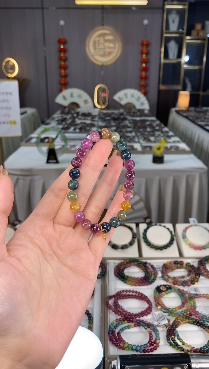 未镶嵌老矿碧玺彩虹单圈手串8mm+碧玺dan多样性发货一条