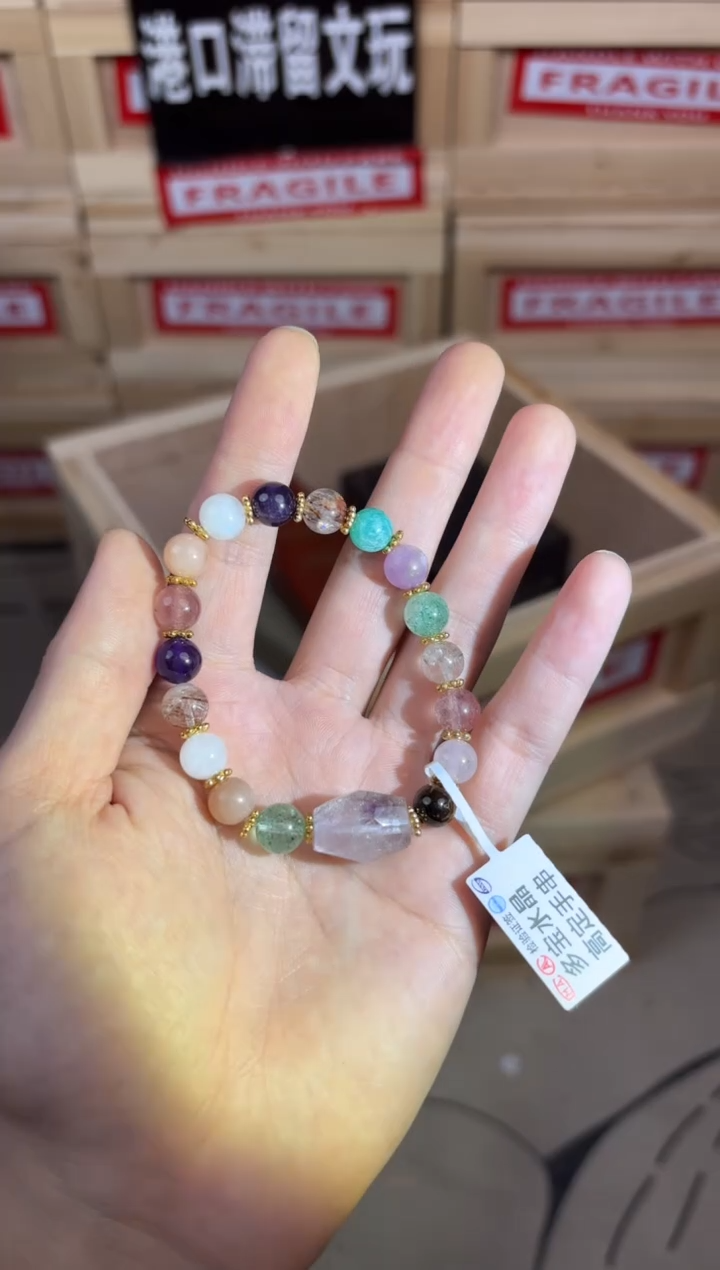 @@GZ2502-精品手串(有礼盒证书）