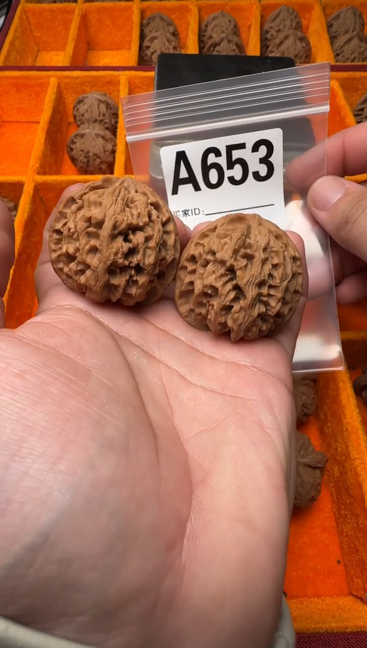 吊坠文玩核桃苹果园40-A653