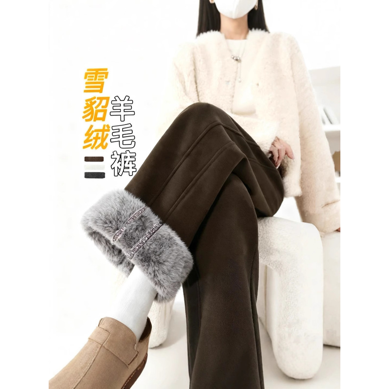 2025新款加厚加绒窄版休闲垂感后妈直筒裤