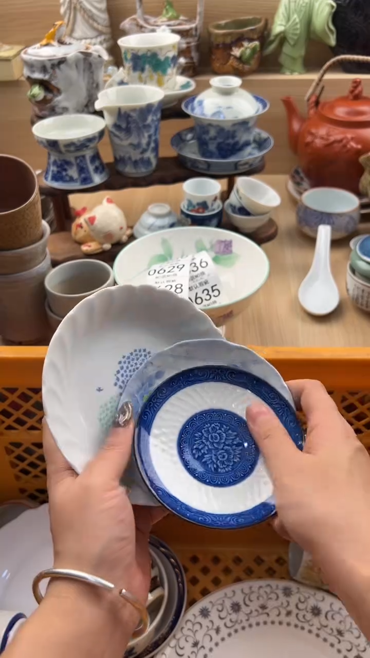 623默认微瑕，满20元包邮