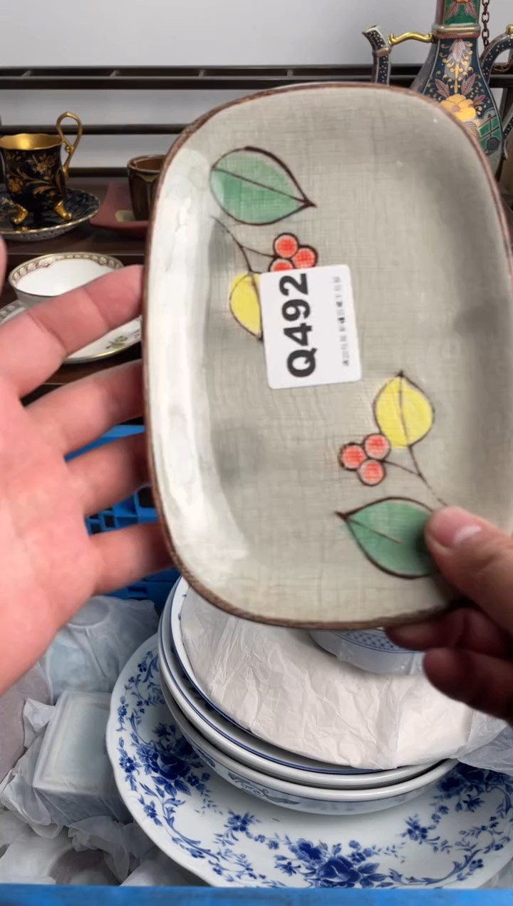 【闪购商品】瓷片492-Q-满20包邮48h凑单