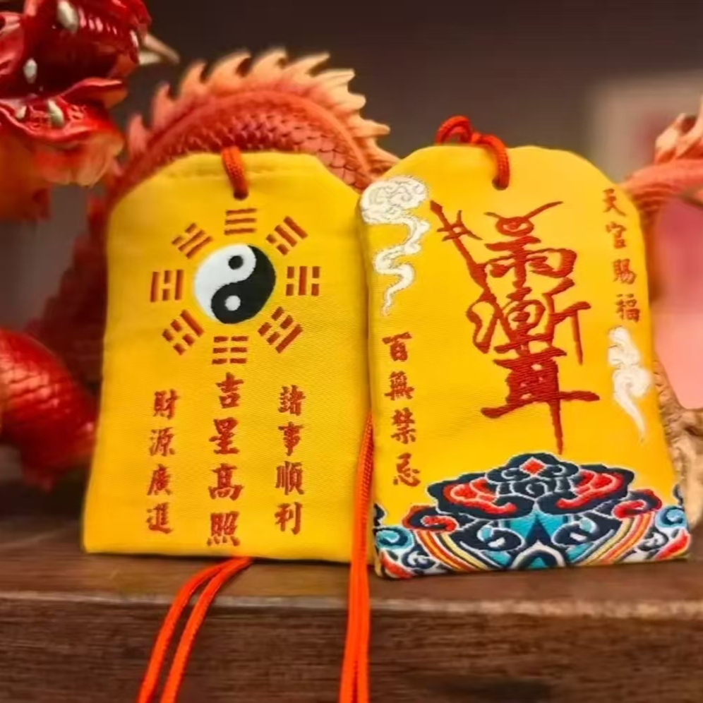 4号-FANG小人【师傅已祝福】送师傅一对一指导