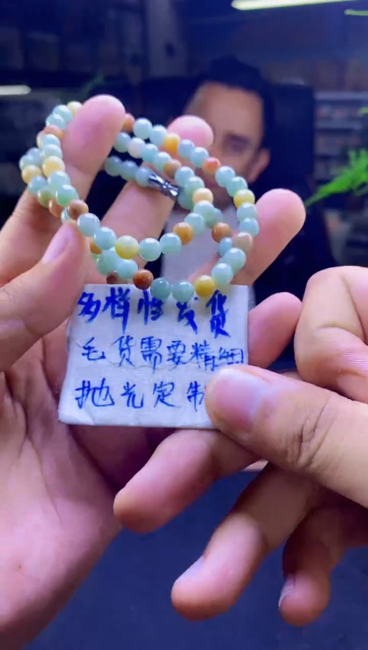 【闪购商品】定制翡翠未镶嵌纯天然缅甸翡翠A货 多样性发货只发其一